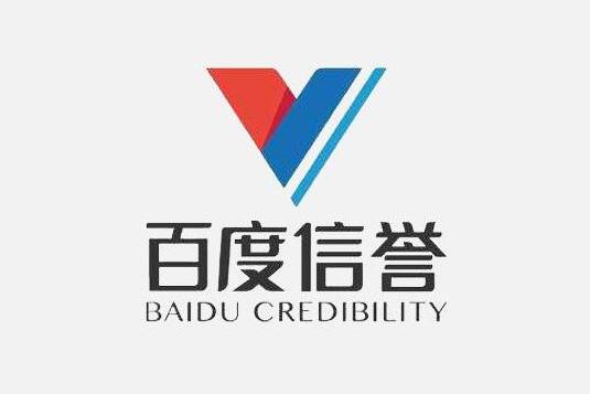 星力摇钱树