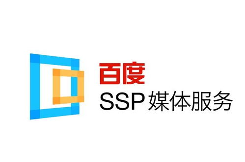 百度推广怎么选关键词